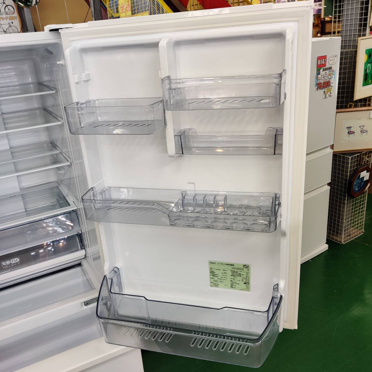 AQUA アクア 2024年製 458L 4ドア 冷凍冷蔵庫 AQR-46N2 販売中！ 愛品 