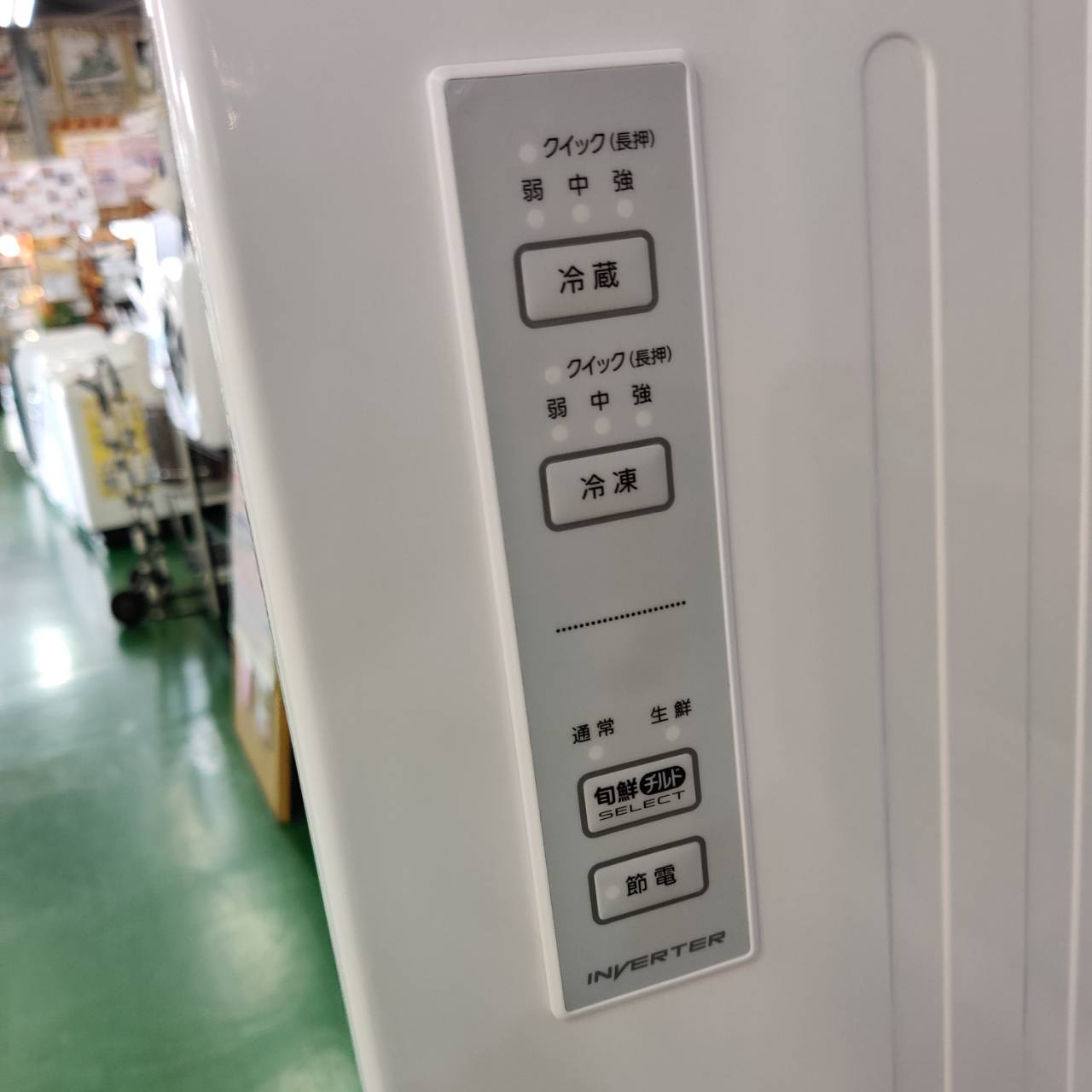 AQUA アクア 2024年製 458L 4ドア 冷凍冷蔵庫 AQR-46N2 販売中！ 愛品 