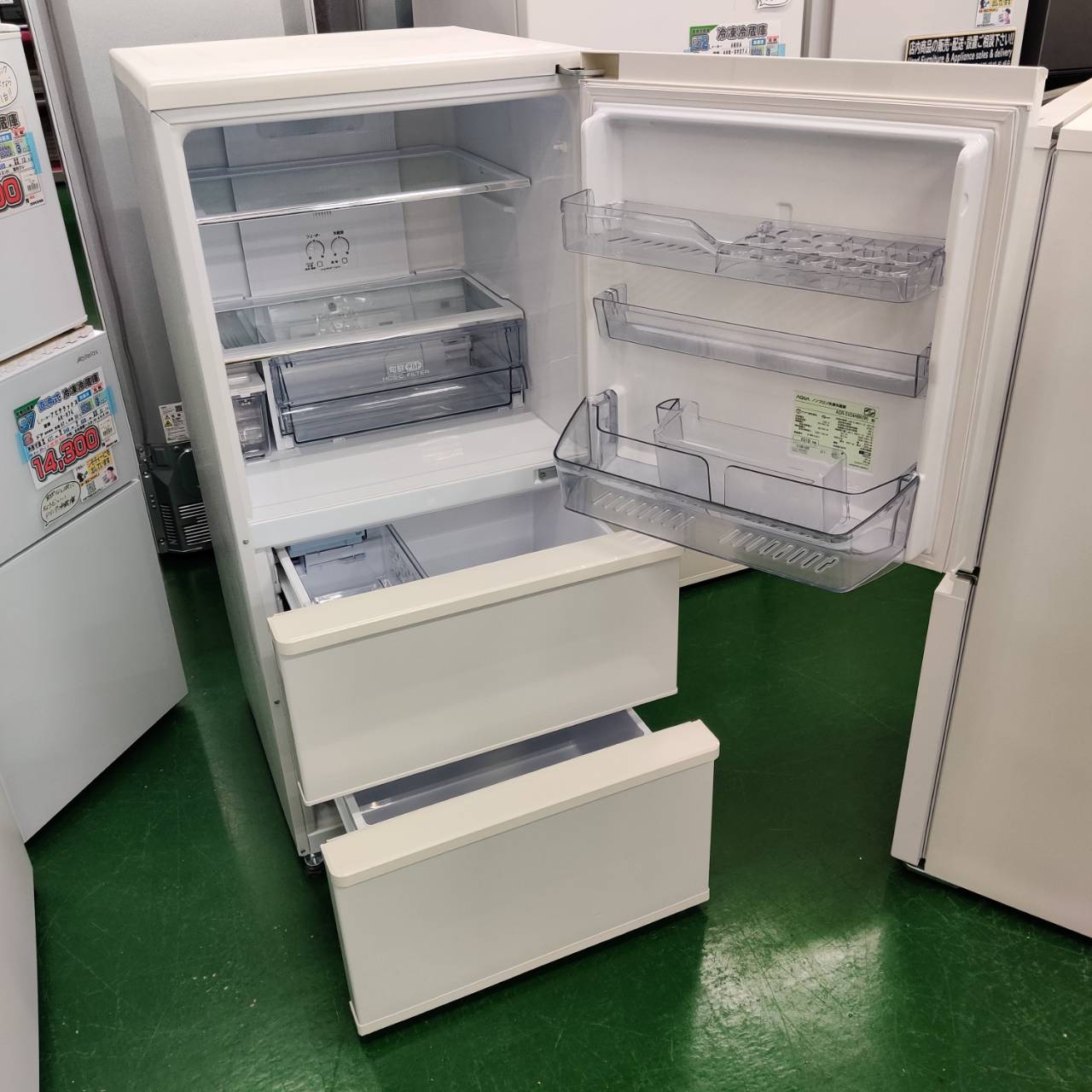 20年製 アクア 238L 3ドア 冷蔵庫 AQR-SV24HBK 自動製氷 Amazon.co.jp: アクア 238L 3ドア冷蔵庫（アンティークホワイト