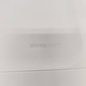 AQUA-アクア_2019年製_238L-3ドア-冷凍冷蔵庫_AQR-SV24HBK_143018344002-7