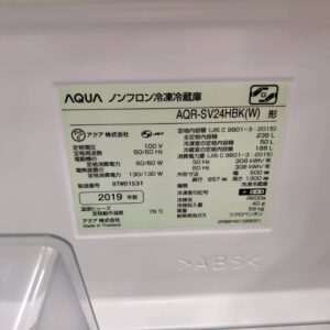 AQUA-アクア_2019年製_238L-3ドア-冷凍冷蔵庫_AQR-SV24HBK_143018344002-8