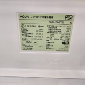 AQUA-アクア_2024年製_355L-4ドア-冷凍冷蔵庫_AQR-36N2_143018366002-9