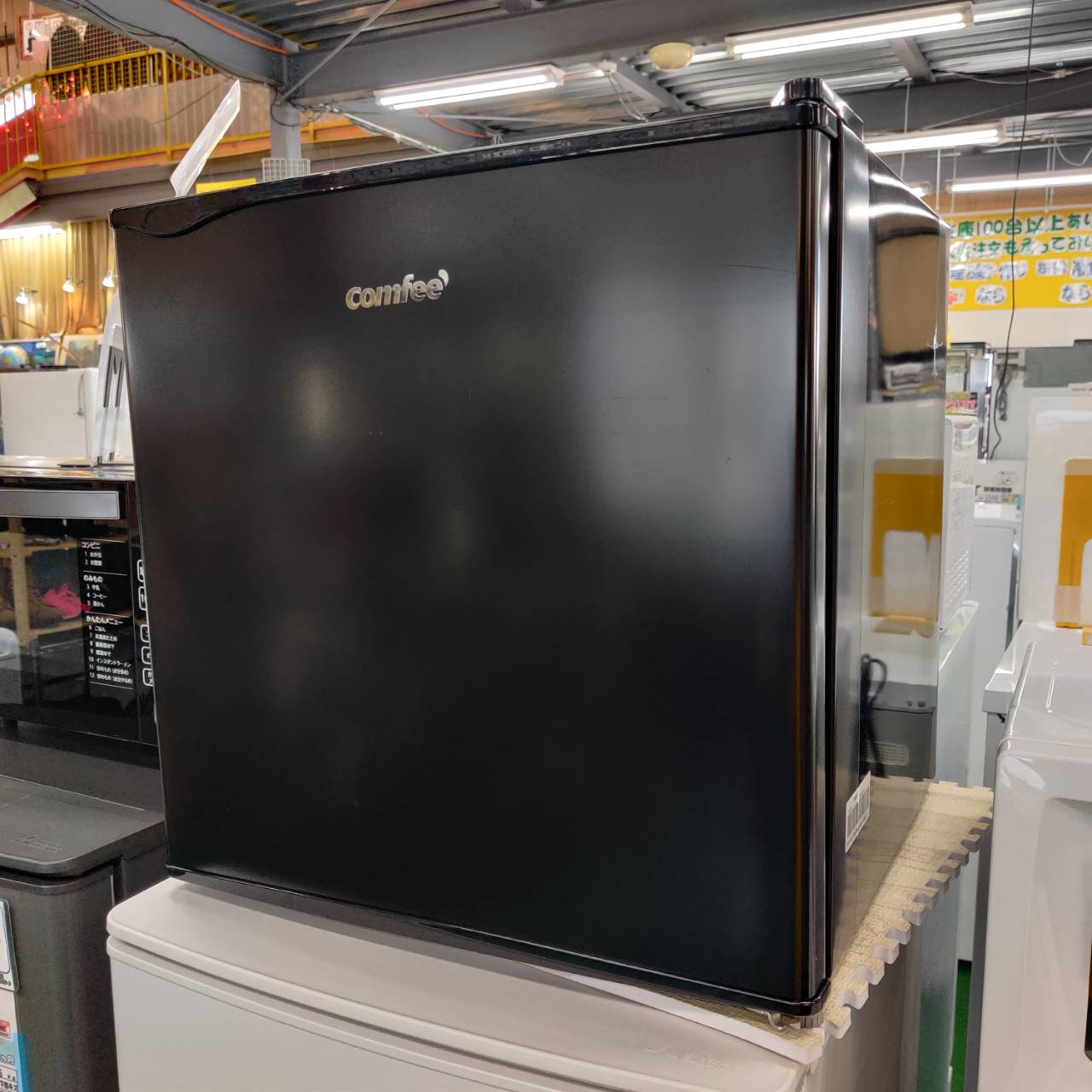 新品未開封☆コンフィー comfee☆冷蔵庫 RCD45BL ブラック Amazon | COMFEE' 冷蔵庫 45L 幅47.2cm 右開き コンパクト 温度