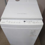 ■東芝｜7.0Kg全自動洗濯機 買取致しました｜愛品館千葉店