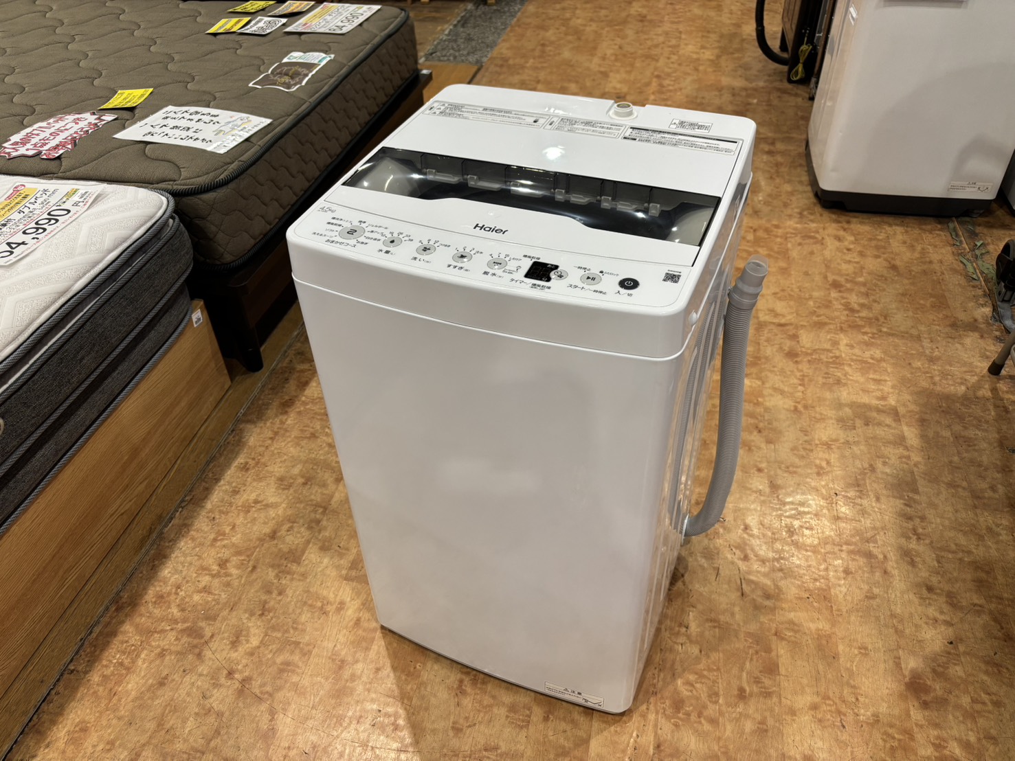 Haier｜4.5kg洗濯機 JW-HS45C買取しました。 | リサイクルショップ 