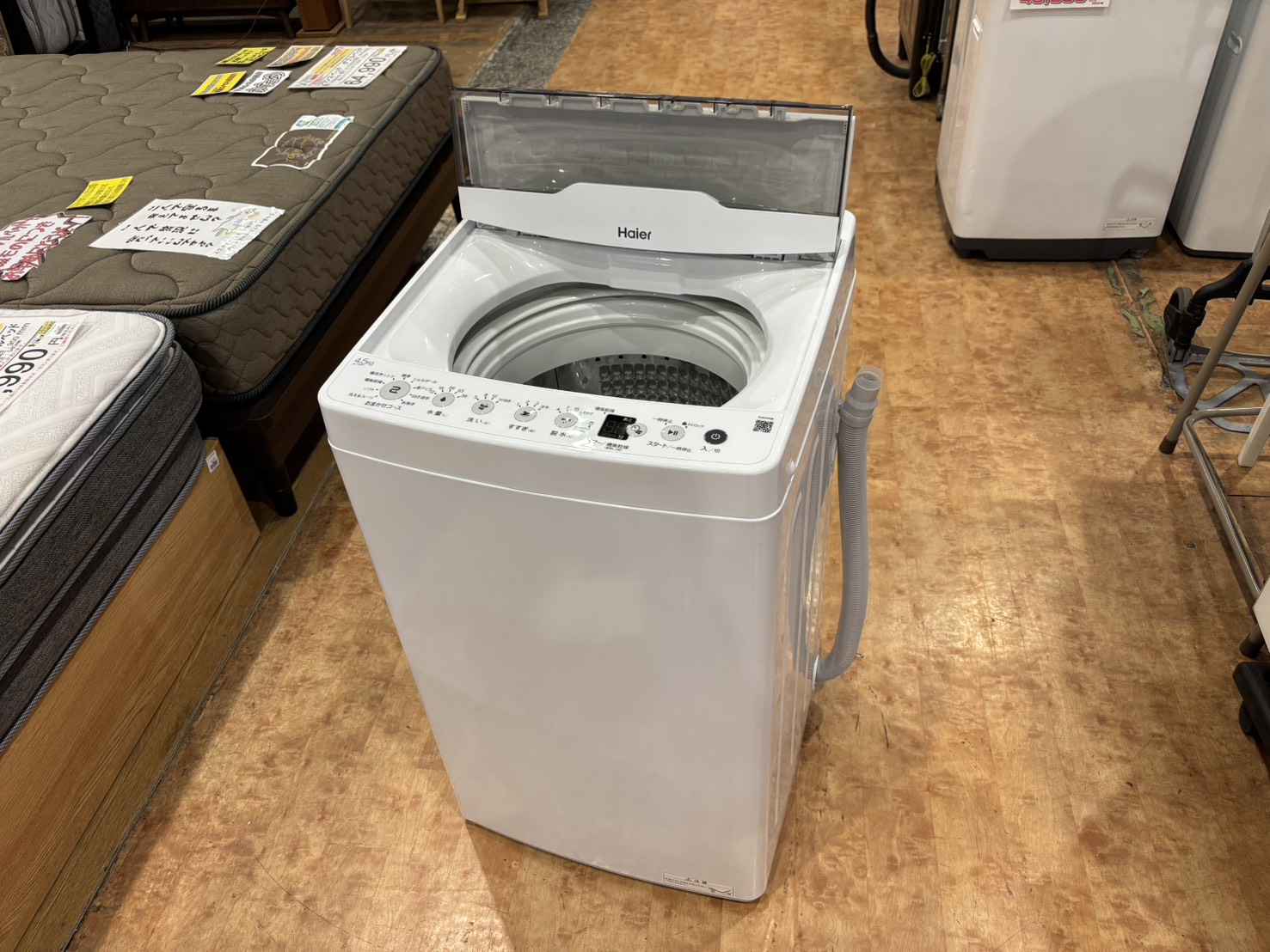 Haier｜4.5kg洗濯機 JW-HS45C買取しました。 | リサイクルショップ 