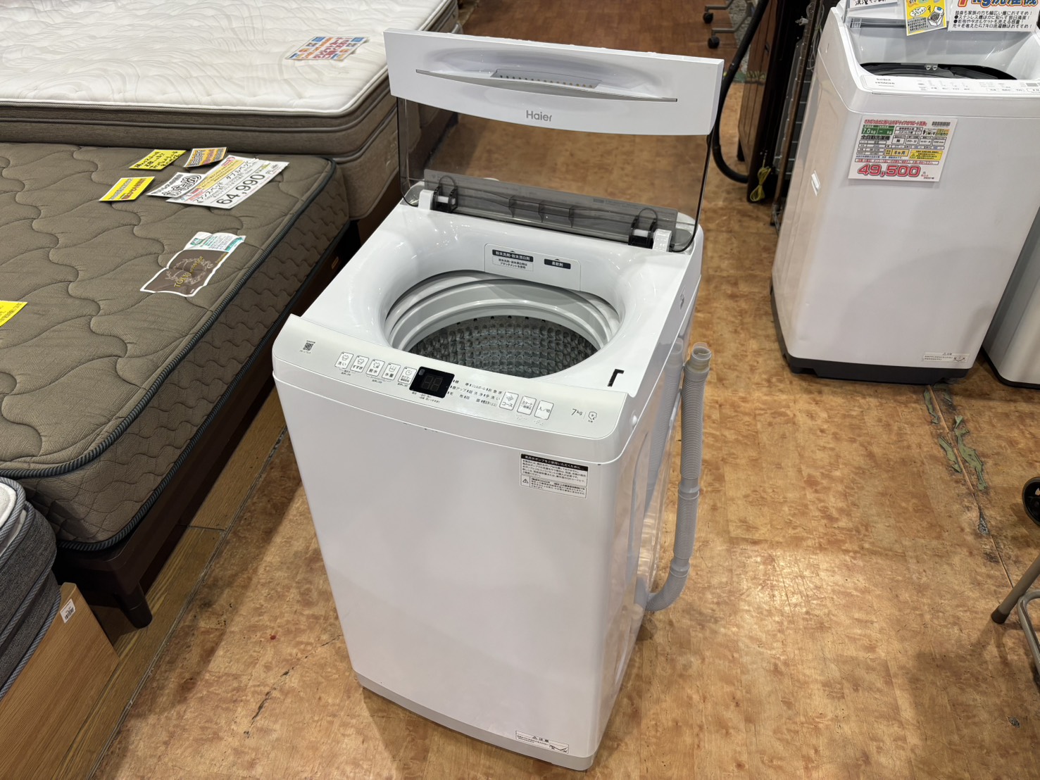 Haier｜7.0kg洗濯機 JW-U70LK買取しました。 | リサイクルショップ 