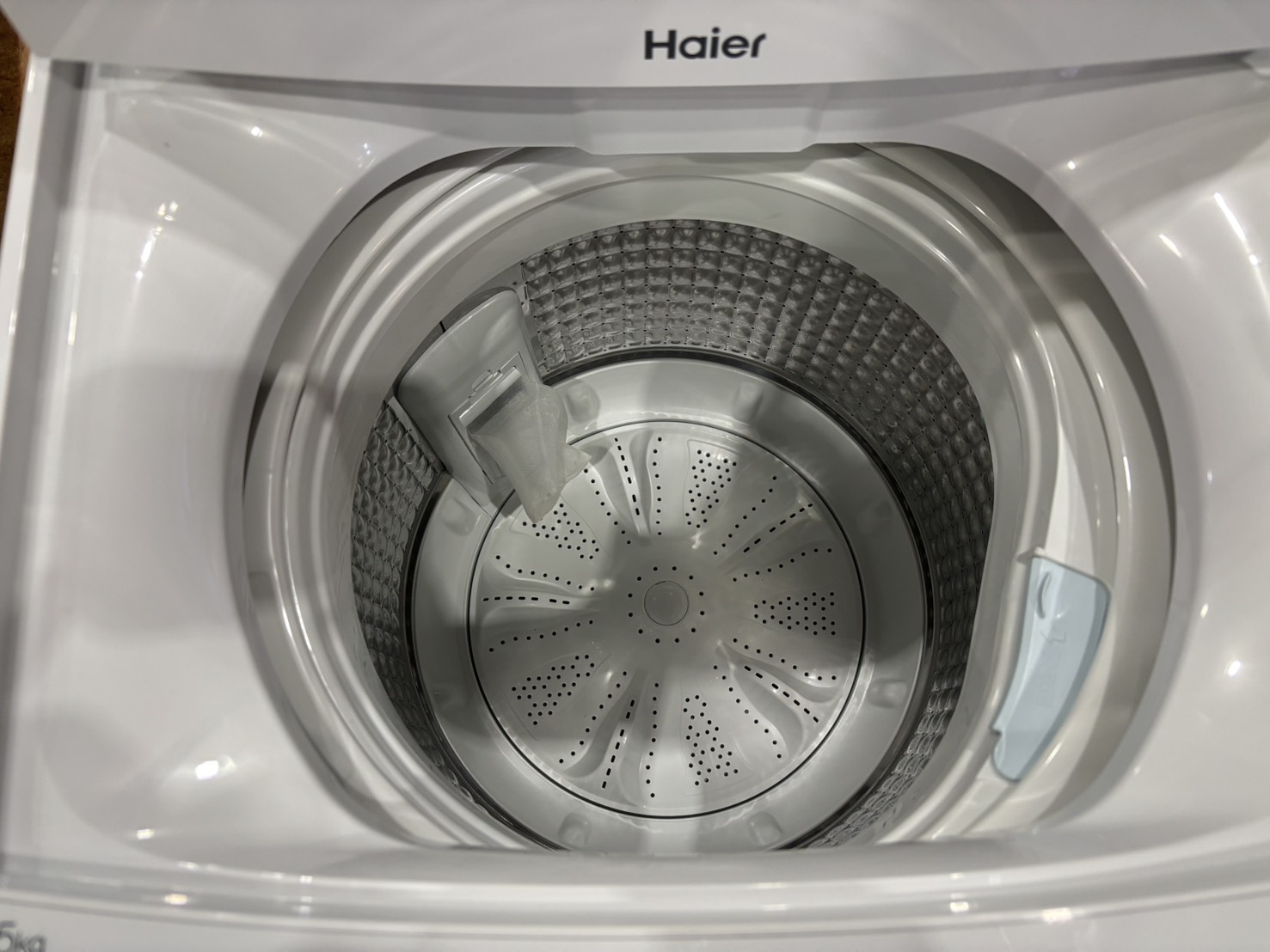 Haier｜4.5kg洗濯機 JW-HS45C買取しました。 | リサイクルショップ 
