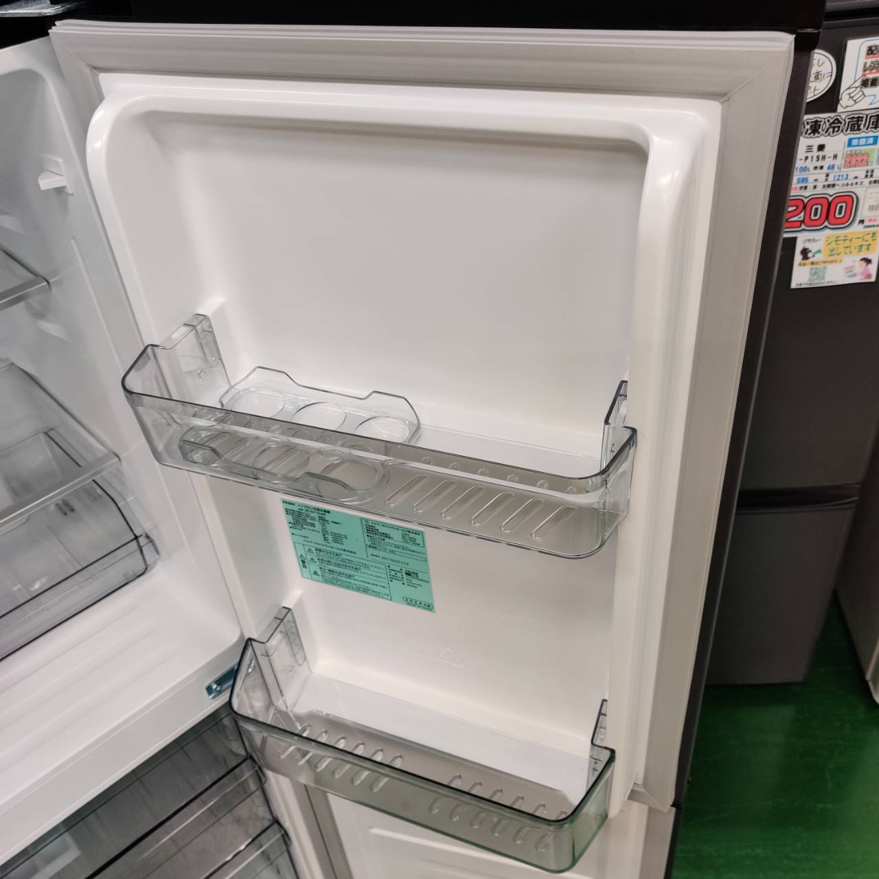 Haier ハイアール 2024年製 148L 2ドア 冷凍冷蔵庫 JR-SY15AR 販売中 