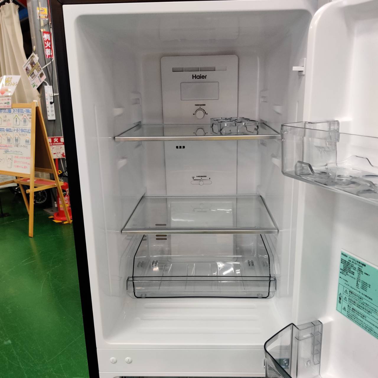 Haier ハイアール 2024年製 148L 2ドア 冷凍冷蔵庫 JR-SY15AR 販売中 
