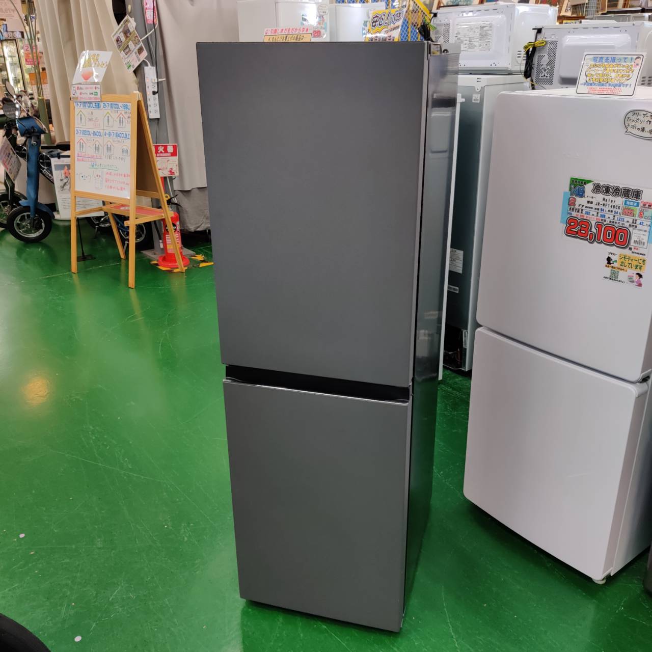Haier ハイアール 2024年製 148L 2ドア 冷凍冷蔵庫 JR-SY15AR 販売中 