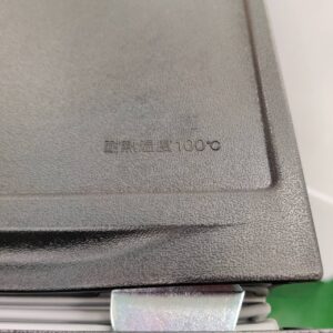 Haier-ハイアール_2024年製_148L-2ドア-冷凍冷蔵庫_JR-SY15AR_143018380002-7