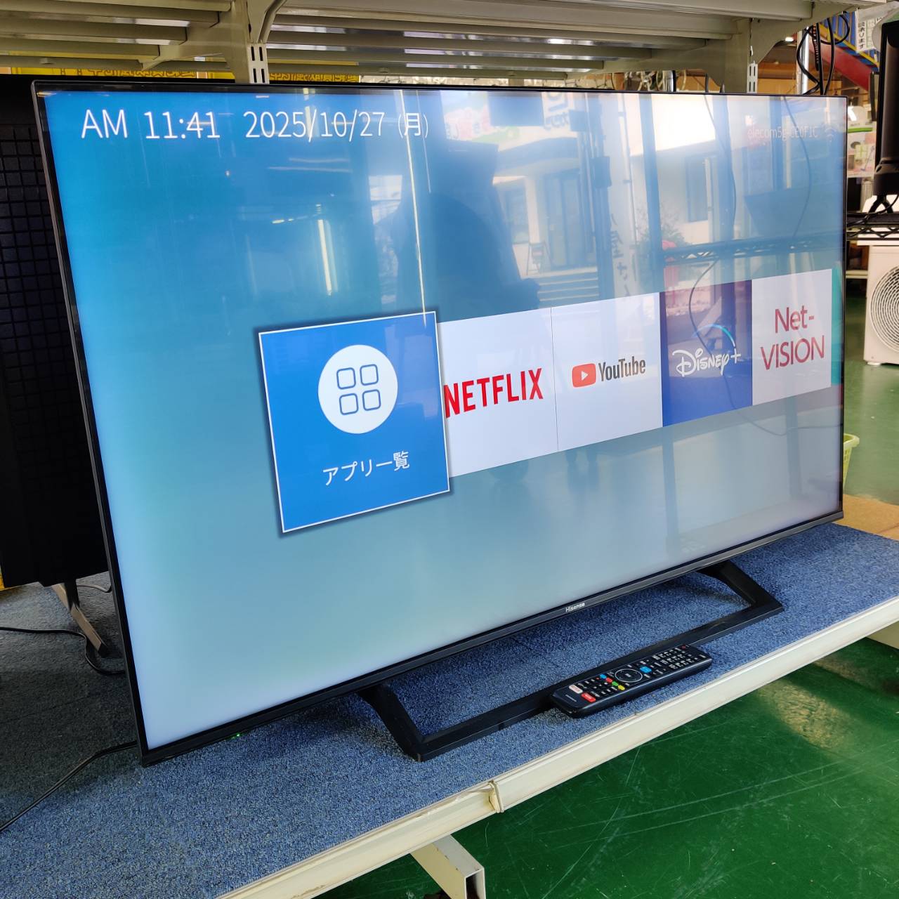 商談中12/5【愛品倶楽部柏店】 Hisense ハイセンス 2020年製 50型 4K 