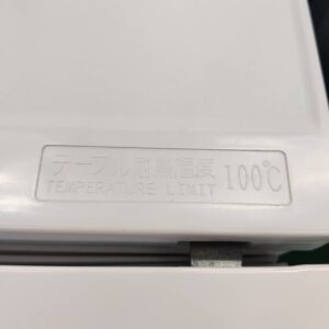 Hisense-ハイセンス_2020年製_150L-2ドア-冷凍冷蔵庫_HR-D15C_143018384002-11