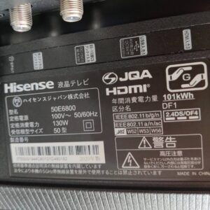 Hisense-ハイセンス_2020年製_50型-4Kチューナー内蔵-液晶テレビ_50E6800_141008995002-4