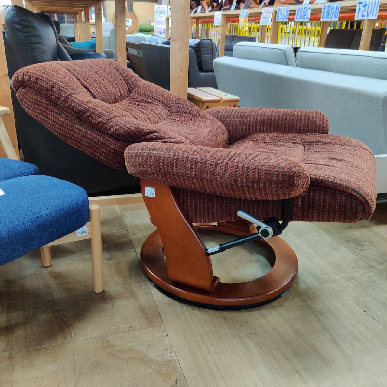 NITORI ニトリ パーソナルチェア オットマン付き 1人掛け 幅80cm 販売 