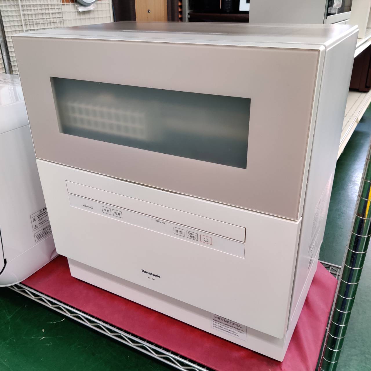 Panasonic パナソニック 2021年製 食器洗い乾燥機 NP-TH4-C 販売中 
