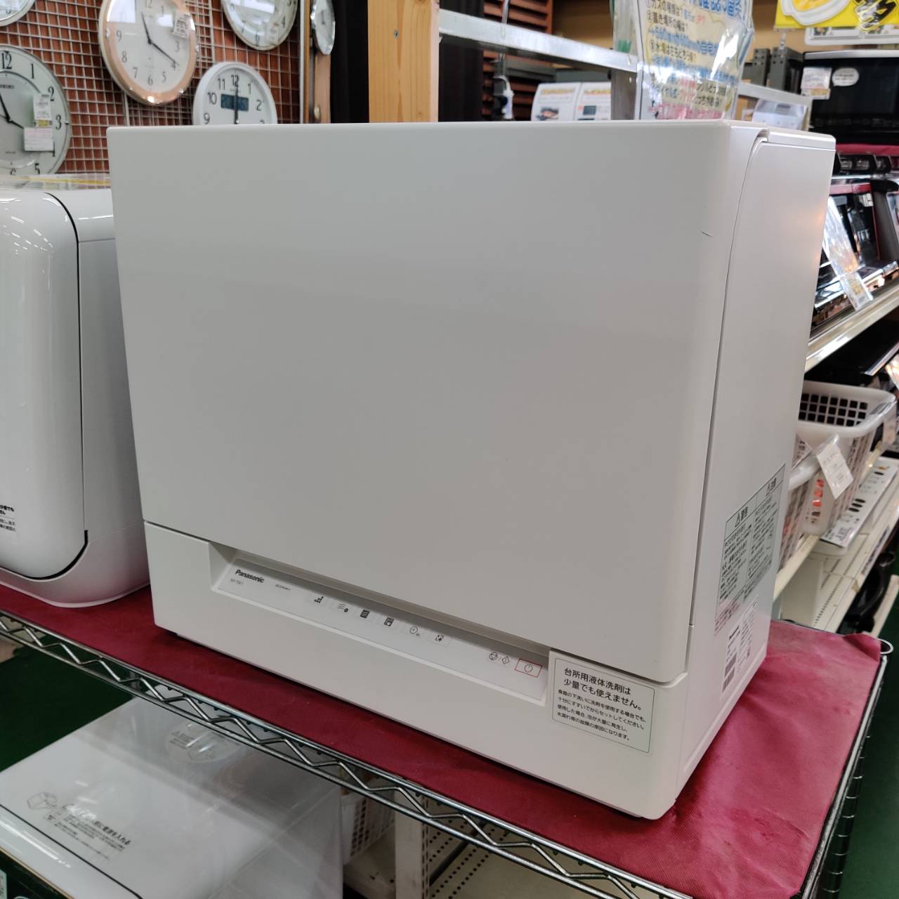 2021年製】パナソニック 食器洗い乾燥機 NP-TSK1-W Pana 【公式通販】