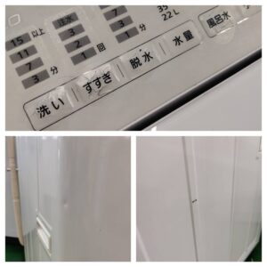 Panasonic-パナソニック_2020年製_7.0kg-全自動洗濯機_NA-FA70H7_142034271002-5