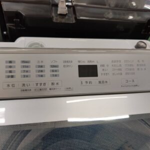 Panasonic-パナソニック_2021年製_10.0kg-全自動洗濯機_NA-F10AH9J_142034181002-5