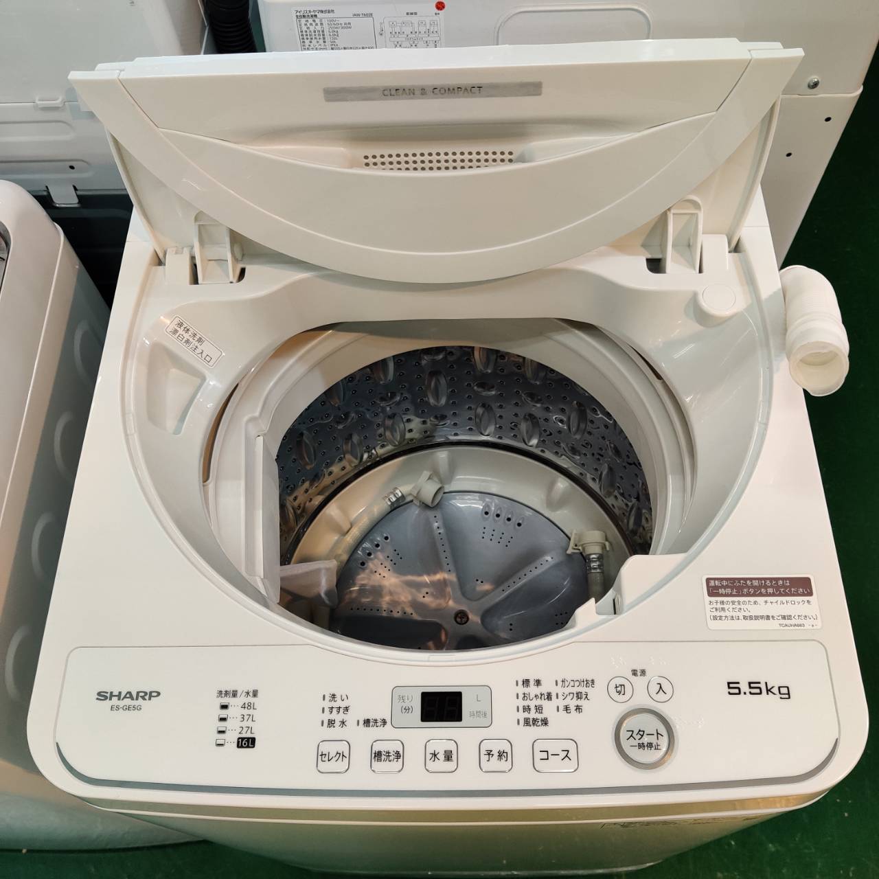 SHARP シャープ 2022年製 5.5kg 全自動洗濯機 ES-GE5F 販売中！ 愛品 