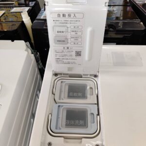SHARP-シャープ_2022年製_11.0kg-ドラム式洗濯乾燥機_ES-W114_142034248002-7