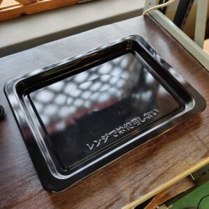 SHARP-シャープ_2023年製_オーブンレンジ_RE-WF184_133053976002-4