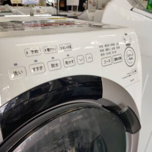 SHARP-シャープ_2025年製_7.0kg-ドラム式洗濯乾燥機_ES-S7K_142034278002-6