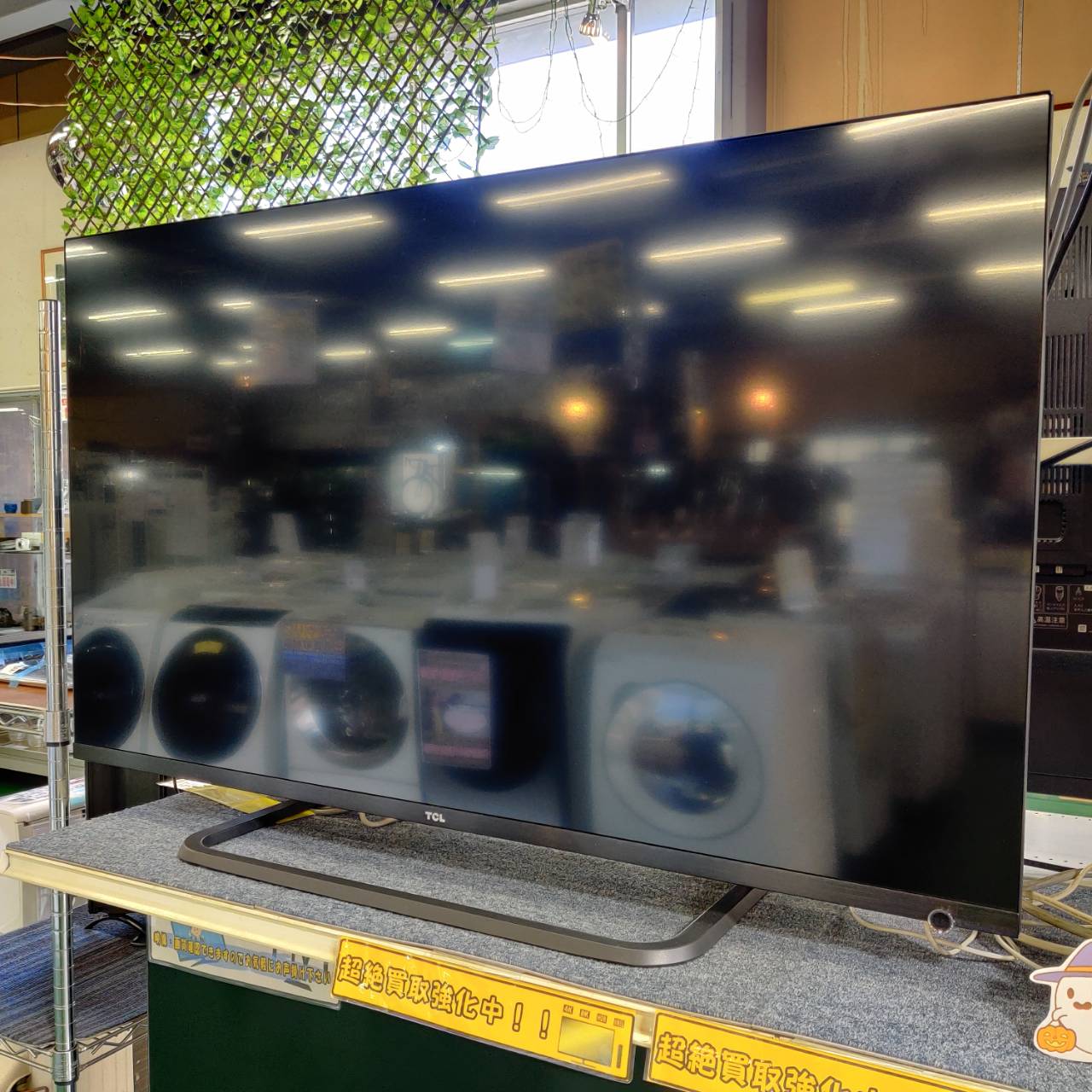 TCL 2020年製 50型 4Kチューナー内蔵 液晶テレビ 50P815 販売中！ 愛品 