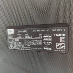 TCL_2020年製_50型-4Kチューナー内蔵-液晶テレビ_50P815_141009076002-4
