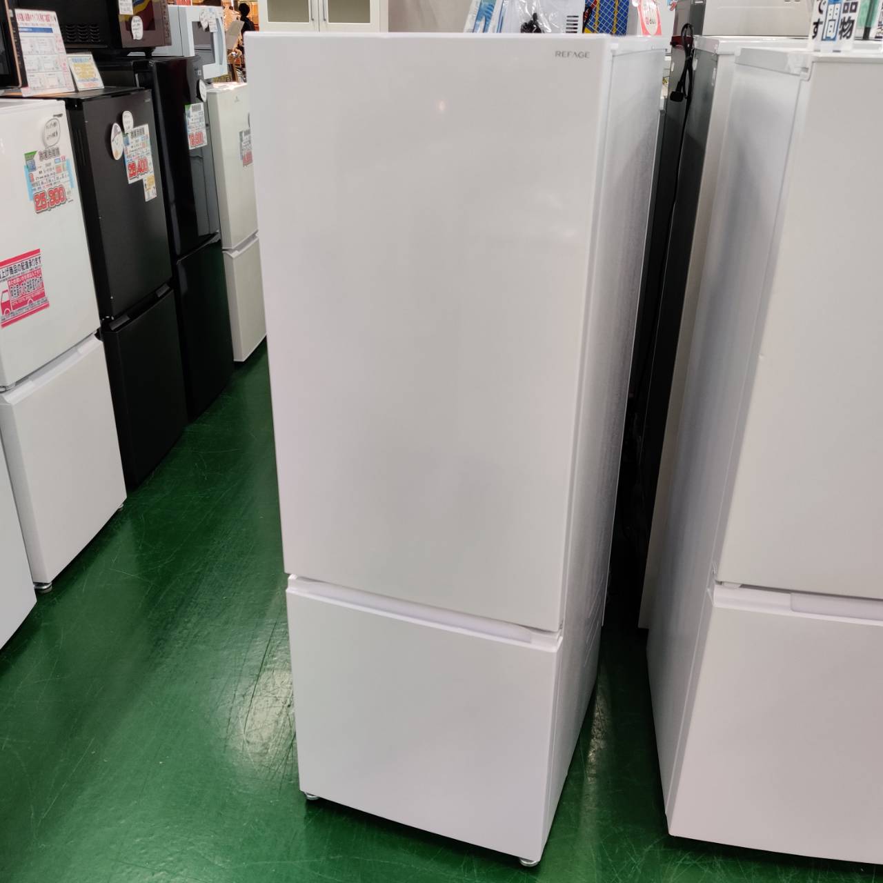 福岡市限定】冷蔵庫 三菱 2024年製 146L【安心の3ヶ月保証】福岡市限定 