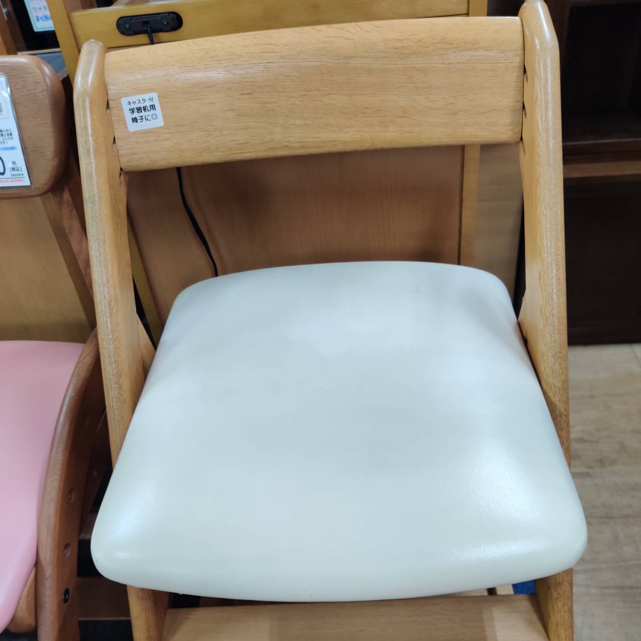 karimoku カリモク キャスター付きデスクチェア XT0901IS 販売中！ 愛 