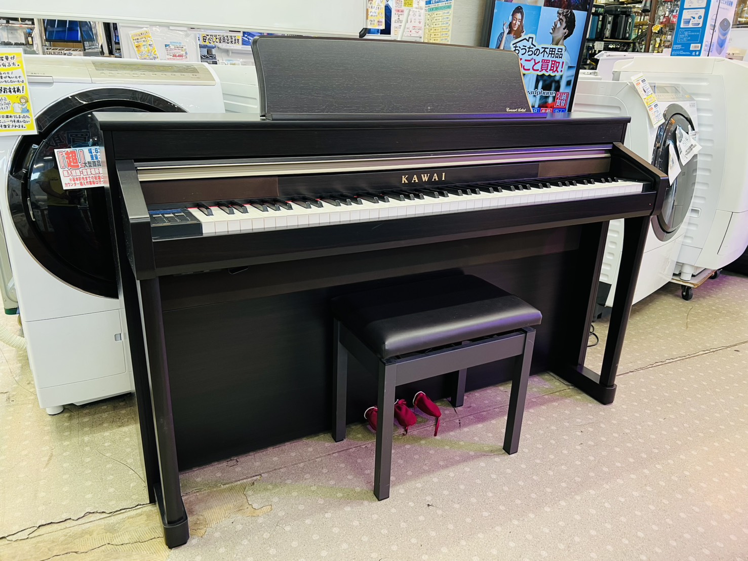 KAWAI CA9700GP 電子ピアノ 買取致しました｜愛品館千葉店
