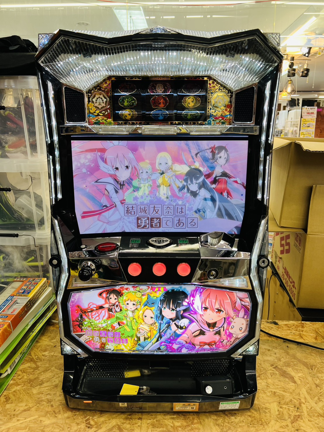 daxel 結城友奈は勇者である スロット実機 レス イヤホンコンバータ付 daxel 結城友奈は勇者である スロット実機 コインレス イヤホン