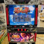 蒼天の拳 スロット実機 買取致しました｜愛品館千葉店