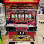 アイムジャグラーEX 2007 スロット実機 買取致しました｜愛品館千葉店