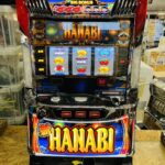 新HANABI スロット実機 買取致しました｜愛品館千葉店