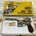MGC Mauser Model-1916 モデルガン 買取致しました｜愛品館千葉店