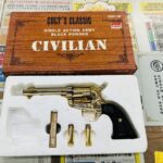 KOKUSAI COLT SAA BLACK POWDER CIVILIAN モデルガン 買取致しました｜愛品館千葉店