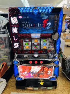 ひぐらしのなく頃に祭2 スロット実機