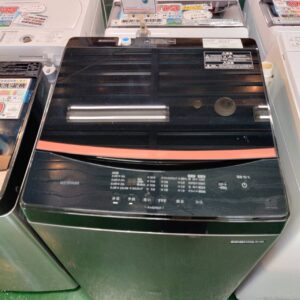 アイリスオーヤマ_2023年製_6.0kg-全自動洗濯機_IAW-T605BL_142034258002-2