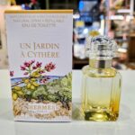 エルメス シテールの庭 オードトワレ スプレータイプ 30ml 香水買取いたしました。