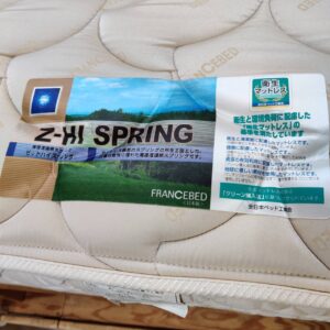 シングルベッド_ニトリ_フランスベッド_153019842002-4