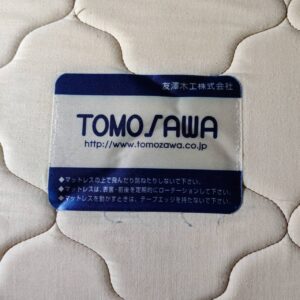 ダブルベッド-収納付き_メーカー不明_TOMOSAWA友澤木工_153019835002-5
