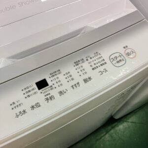 東芝-TOSHIBA_2023年製_7.0kg-全自動洗濯機_AW-7GM2_142034255002-5