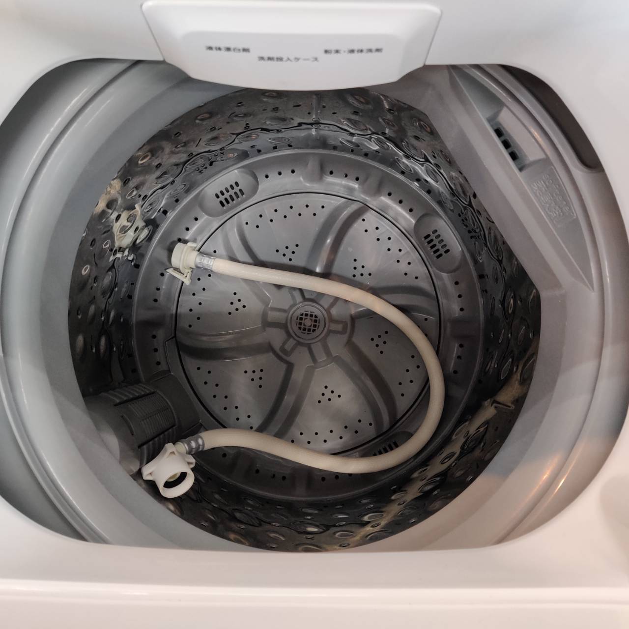 アイリスオーヤマ 2022年製 6.0kg 全自動洗濯機 IAW-T604E 販売中！ 愛 