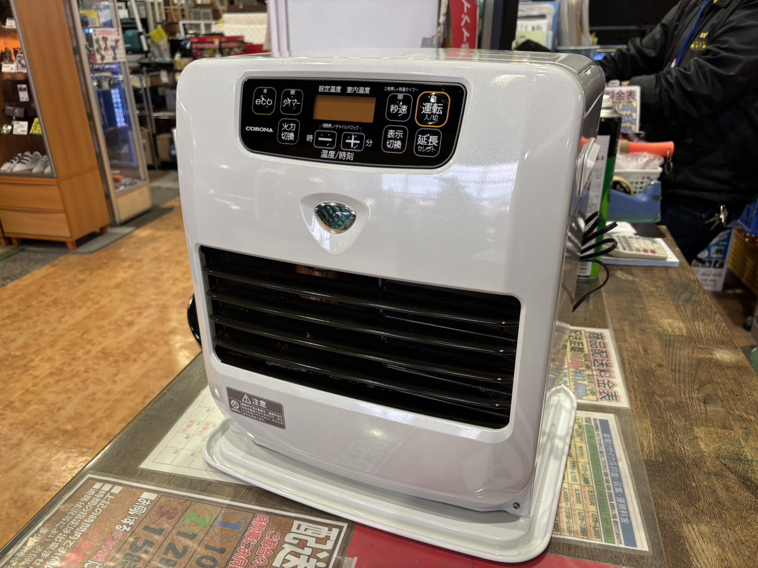 コロナ 石油ファンヒーター 14年製 中古