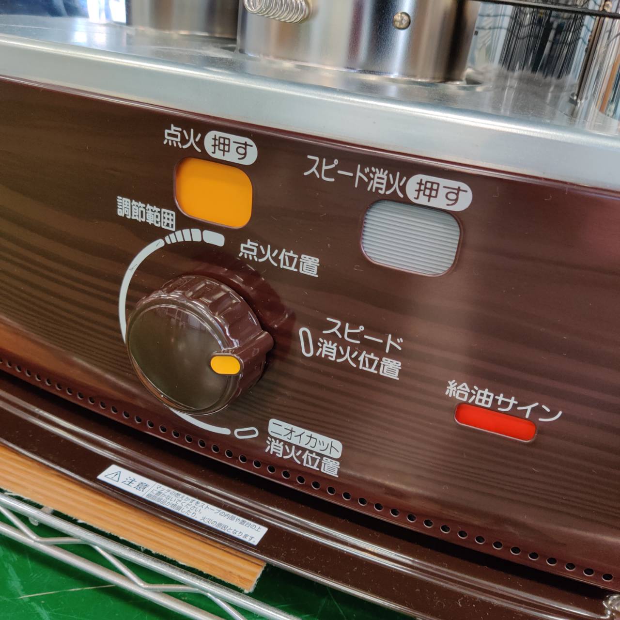 コロナ CORONA 石油ストーブ 木RX-2920WY Amazon.co.jp : コロナ 