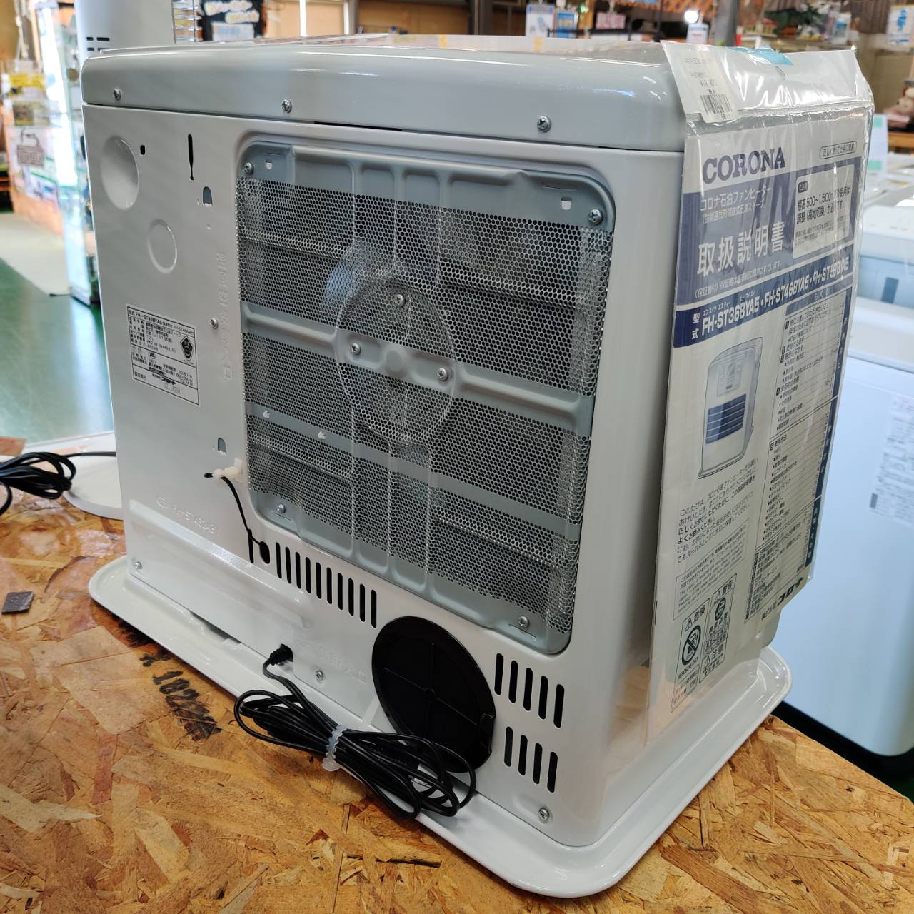 コロナ 2024年製 石油ファンヒーター FH-ST46BYA5 販売中！ 愛品倶楽部柏店