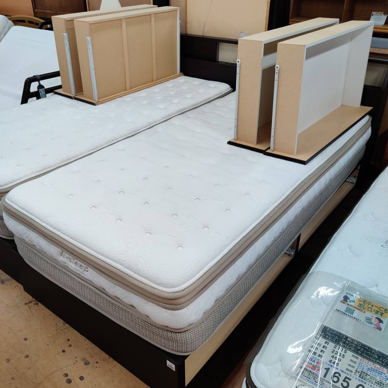 ニトリ シングルベッド 2台SET 引出し収納付き (Nスリープ プレミアム 